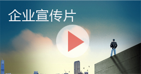 貝爾塔